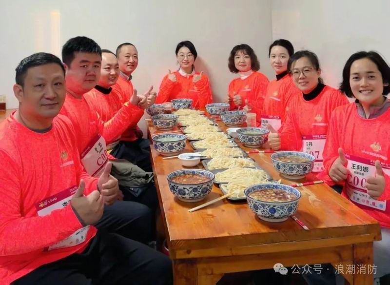 1761880459972390.jpg 640_wx_fmt=jpeg&watermark=1&tp=webp&wxfrom=5&wx_lazy=1.jpg