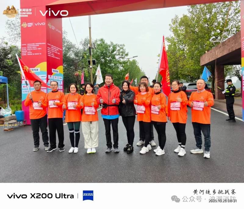 1761880496870712.jpg 640_wx_fmt=jpeg&from=appmsg&watermark=1&tp=webp&wxfrom=5&wx_lazy=1 (1).jpg