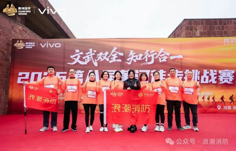 1761880582320884.jpg 640_wx_fmt=jpeg&from=appmsg&watermark=1&tp=webp&wxfrom=5&wx_lazy=1 (12).jpg