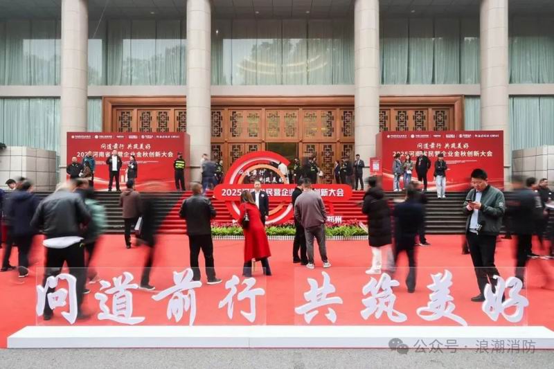 1761881292514056.jpg 640_wx_fmt=jpeg&from=appmsg&watermark=1&tp=webp&wxfrom=5&wx_lazy=1.jpg