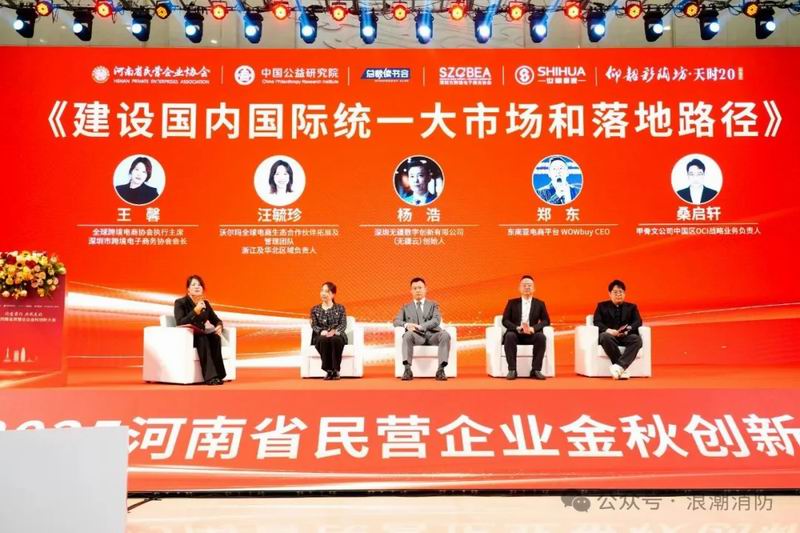 1761881451852630.jpg 640_wx_fmt=jpeg&from=appmsg&watermark=1&tp=webp&wxfrom=5&wx_lazy=1 (6).jpg