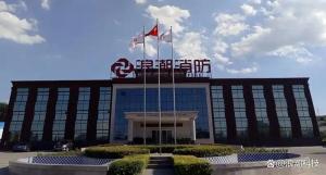 煤矿用泡沫灭火剂的储存温度范围是多少？