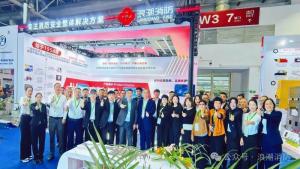 浪潮消防参与的第二十一届中国国际消防展览会***落幕！感谢每一份相遇，我们2027再赴新约