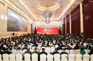 问道前行，共筑美好！洛阳市浪潮消防科技股份有限公司受邀出席河南省民营企业金秋创新大会